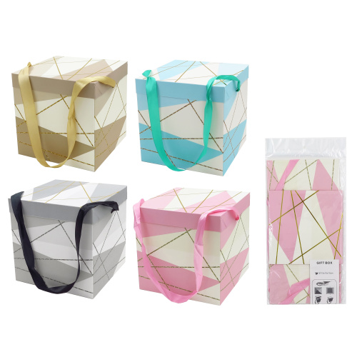 Kinkekarp 15x15x15cm, valik