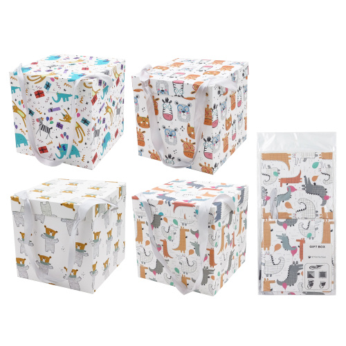 Kinkekarp Lõbusad Loomad 15x15x15cm, valik