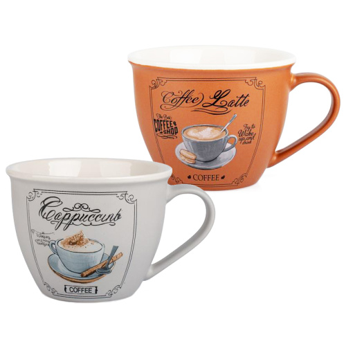 Kruus Kohv 550ml, valik